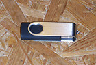 USB-Stick 8GB